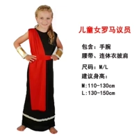 Римская конгрессмен