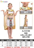 Египетская принцесса 12100