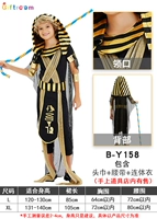 Принц Египет 158