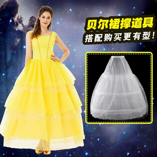 Наряд маленькой принцессы, юбка, платье для принцессы, xэллоуин, косплей