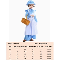 Пасторальная девушка проходит мимо