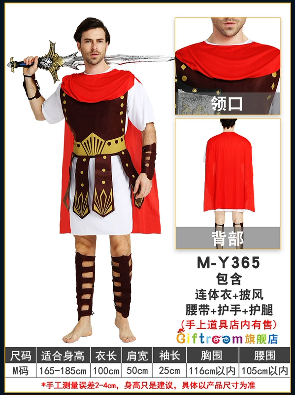 Halloween chiến binh La Mã cổ đại trang phục Hy Lạp Caesar trưởng thành nam nữ cosplay hiệu suất chiến binh Sparta trang phục