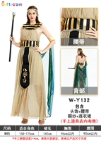 132 (портативные магазины доступны)