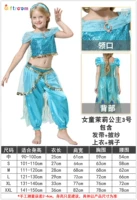 Девушка Жасмин № 3 (доставка)