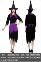 Фиолетовая черная юбка ведьма W-Y889