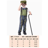 Пожилой дедушка