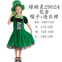 Ирландская фея