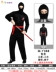 ngày halloween Halloween chiến binh La Mã cổ đại trang phục Hy Lạp Caesar trưởng thành nam nữ cosplay hiệu suất chiến binh Sparta trang phục pyjama haloween Trang phục haloween