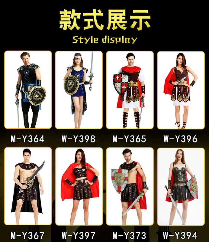 Halloween chiến binh La Mã cổ đại trang phục Hy Lạp Caesar trưởng thành nam nữ cosplay hiệu suất chiến binh Sparta trang phục