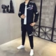 TZ210 Три набора