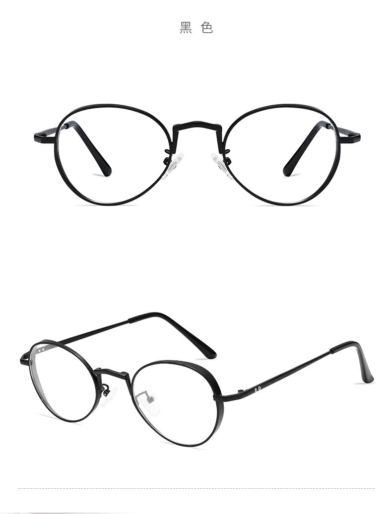 Montures de lunettes en Alliage cuivre-nickel - Ref 3140545 Image 25