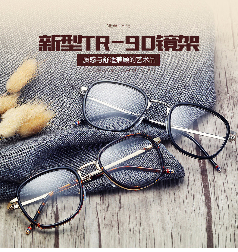 Montures de lunettes en Plaque memoire - Ref 3139994 Image 9