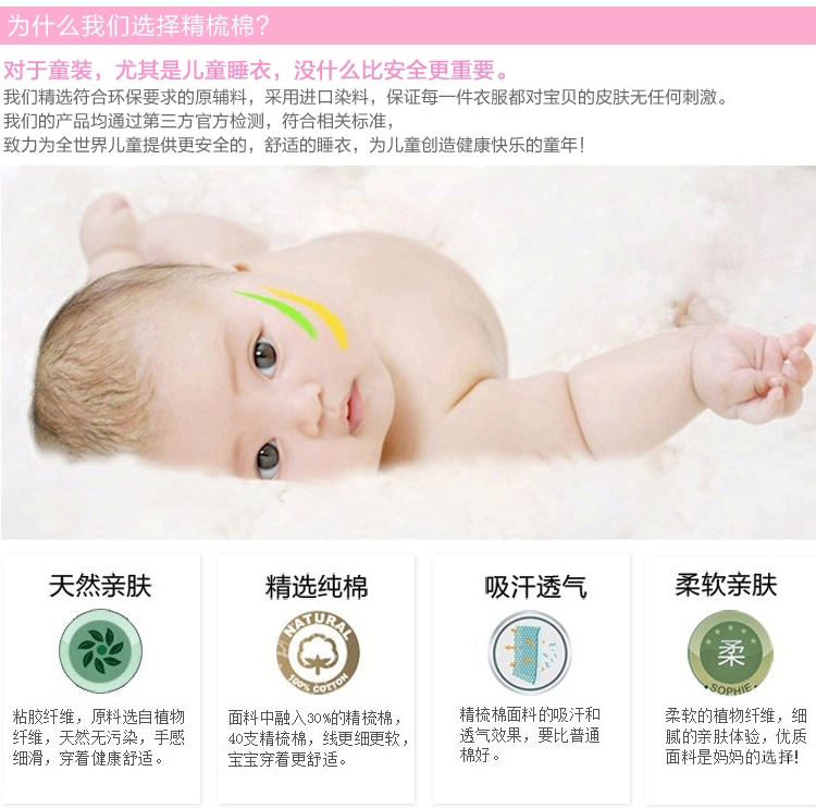 Dài tay cha mẹ và con đồ ngủ gia đình ba bông gia đình trang bị mùa thu gia đình nhà bốn gia đình quần áo phù hợp với pijama nữ
