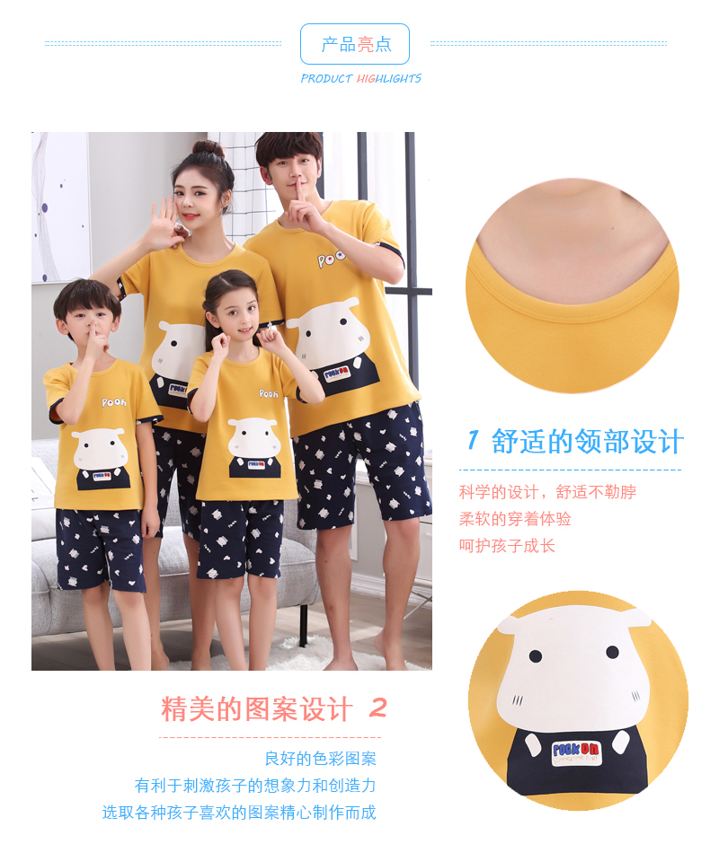 Một nửa tay áo cha mẹ và con mặc một gia đình ba bông ngắn tay cha mẹ và con đồ ngủ mùa hè gia đình mặc gia đình bốn dịch vụ nhà do ngu