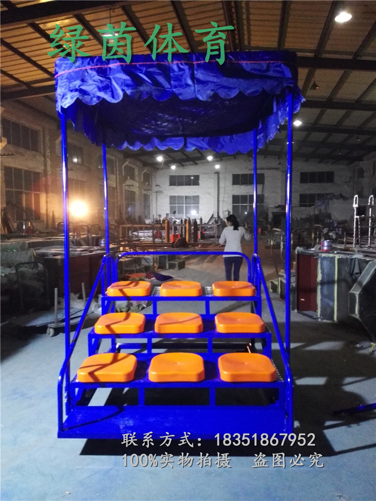 Theo dõi và lĩnh vực thiết bị, 9 thiết bị đầu cuối di động, trọng tài, đứng, nền tảng thời gian, vận động viên, thiết bị đầu cuối xà đơn treo tường