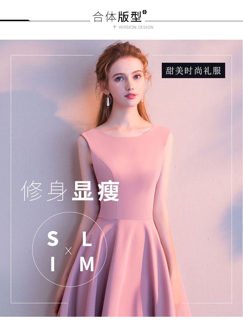 Robe de soirée QIAN BEIYA - Ref 3210863 Image 10