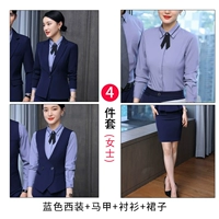 Пиджак классического кроя, жилет, рубашка