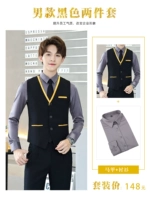 Лонгслив, рубашка, черный жилет