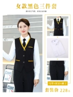 Лонгслив, рубашка, черный жилет, штаны