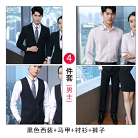 Пиджак классического кроя, жилет, штаны, рубашка