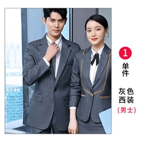 【Мужской стиль】 Одногольный костюм