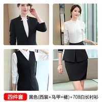 Пиджак классического кроя, черный жилет, рубашка