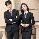 Мужской комплект для отдыха, рабочий пиджак классического кроя, свадебное платье, облегающий крой