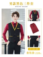 Лонгслив, бордовая рубашка, черный жилет, штаны