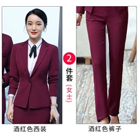 Бордовый пиджак классического кроя, штаны