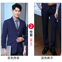 Пиджак классического кроя, штаны