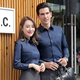 Рубашка подходит для мужчин и женщин для офиса, летний комплект, комбинезон