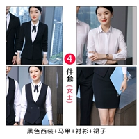 Пиджак классического кроя, жилет, рубашка