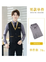 [Мужчины] Односердечная рубашка с длинными рукавами