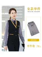 【Женский фонд】 Односервированная рубашка с длинными рукавами