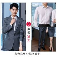 Пиджак классического кроя, рубашка, штаны