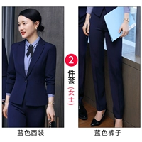 Пиджак классического кроя, штаны