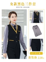 Лонгслив, рубашка, черный жилет, штаны