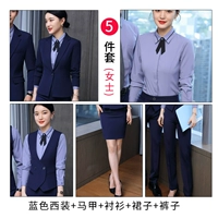 Пиджак классического кроя, жилет, штаны, рубашка