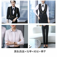 Пиджак классического кроя, жилет, рубашка, штаны