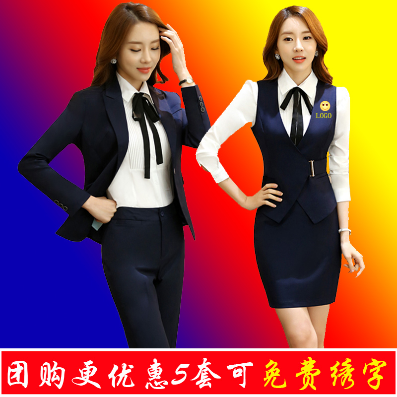 Tailleur femme METTRE EN PLACE - Ref 3245280 Image 3