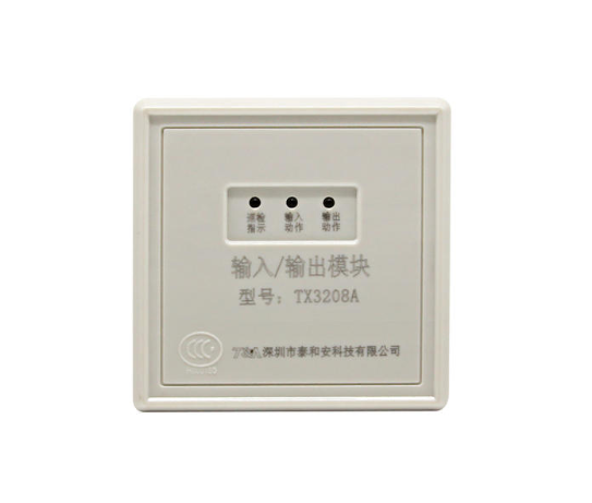 Tai Hean TX3208A input and output module control module opening pump cutting fan module 10