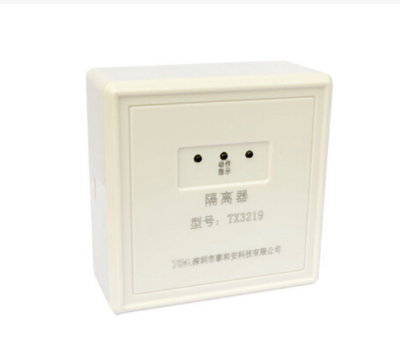 Taihean TX3219 isolation module Taihean isolator Taihean bus isolator 10