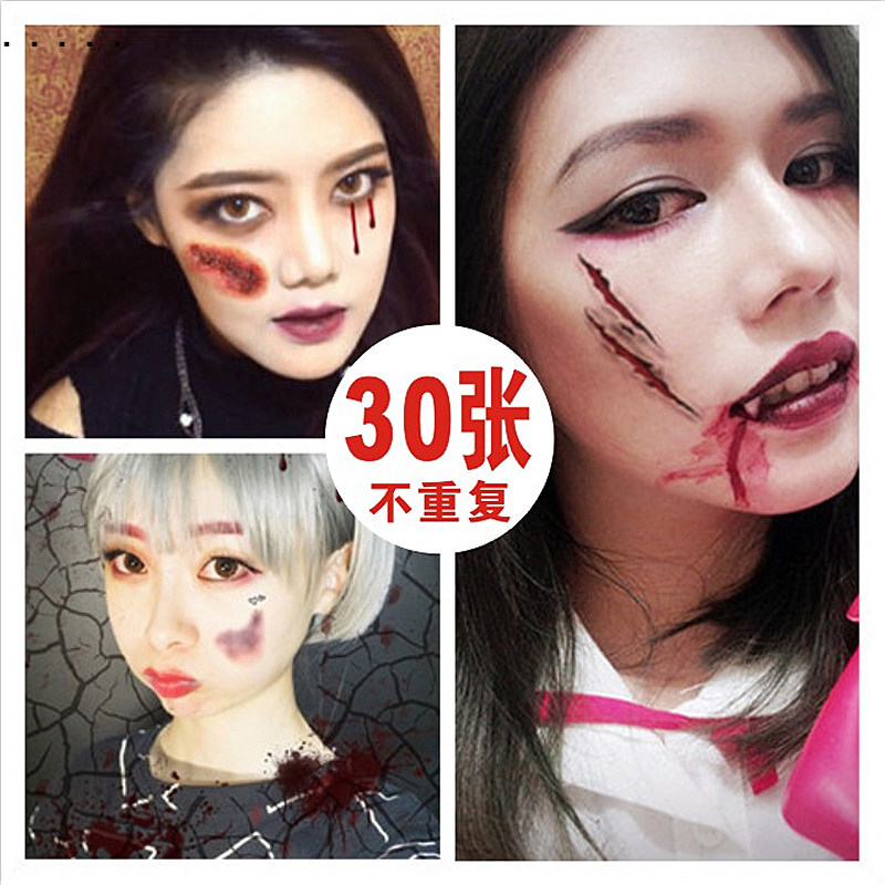 Halloween Decorative Cosmetics Facial Fake Scar Sticker Makeup Zombie Vampire Plasma Props