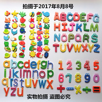 Letter refrigerator sticker Wooden magnetic early education magnet toy English Digital Cartoon magnetic refrigerator sticker Creative magnet