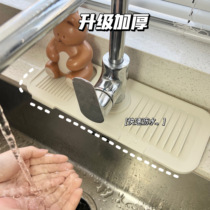 hh kitchen drain mat faucet anti-splash storage mat bathroom silicone guide sink anti-water accumulation countertop