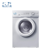 máy sấy quần áo akio	 Máy sấy mèo Hộ gia đình Sấy nhanh Quần áo Máy sấy tự động Máy sấy không khí nhỏ 7kg Máy sấy quần áo - Máy sấy quần áo tủ vải sấy khô quần áo