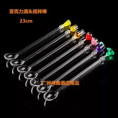 Acrylic Creative Creative Stirring Spoon Juice Beverage Bars Art Stirring Plastic Drinks Head Stirring Spoon