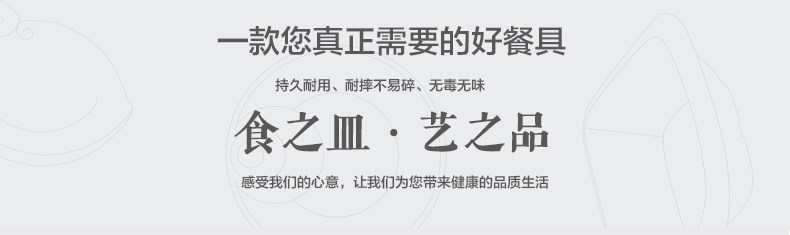 Акрил полоса кубок толстая PC пластик чашки высокотемпературные не бросайте сгнивший напитки Кубок Jiabao 9342 управляемый чашка 