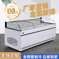 Yuntu direct cooling air-cooled duck neck cabinet fruit freshness cabinet refrigerated display cabinet deli cabinet commercial distilled refrigeration