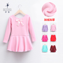 Dance clothes childrens girls dance practice clothes long sleeves autumn and winter plus Velvet dance clothes Chinese dance baby ballet dress